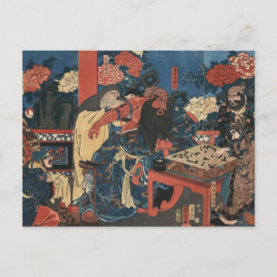 Kada hone o kezurite kan'u yakizu o ryōji suru zu vykort