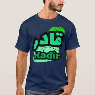 Kadir calligraphie prnom t shirt