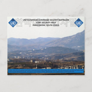 Kaesong Vykort