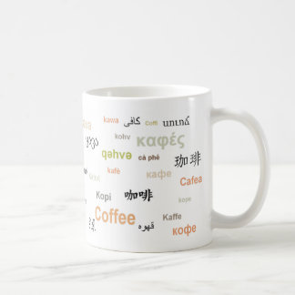 Kaffe av världsmuggen (i orange höstfärger) kaffemugg