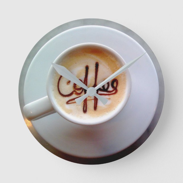 Kaffe kopp och saucer latte-kaffeklocka rund klocka (Framsida)