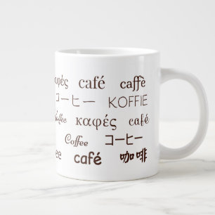 "Kaffe" på 13 språk Bone China Mugg Jumbo Mugg