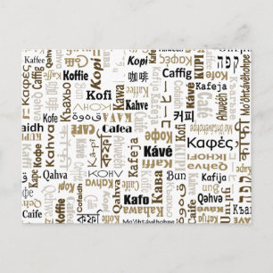 Kaffe Vykort