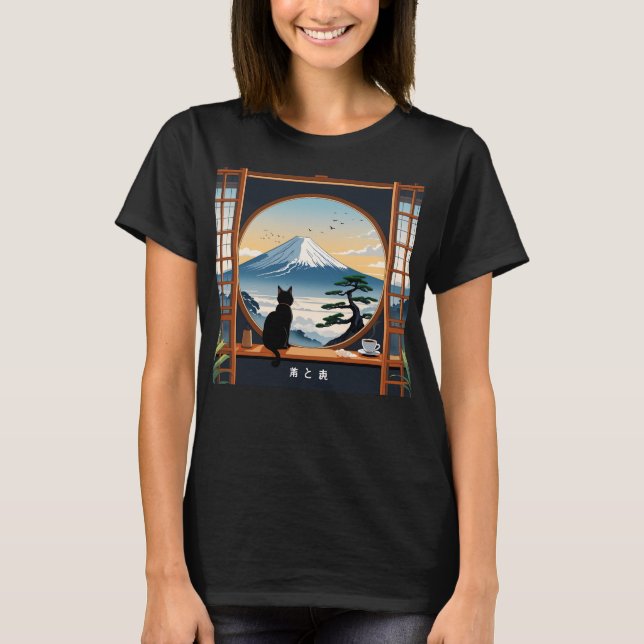 Kaffekat i Mt. Fuji T Shirt (Framsida)