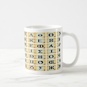  KAFFEMUGG