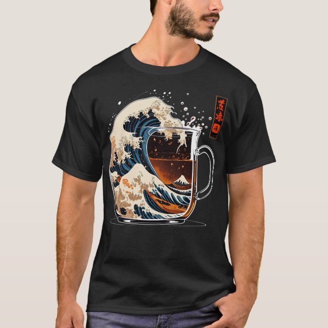Kaffets Underbara våg T Shirt (Framsida)