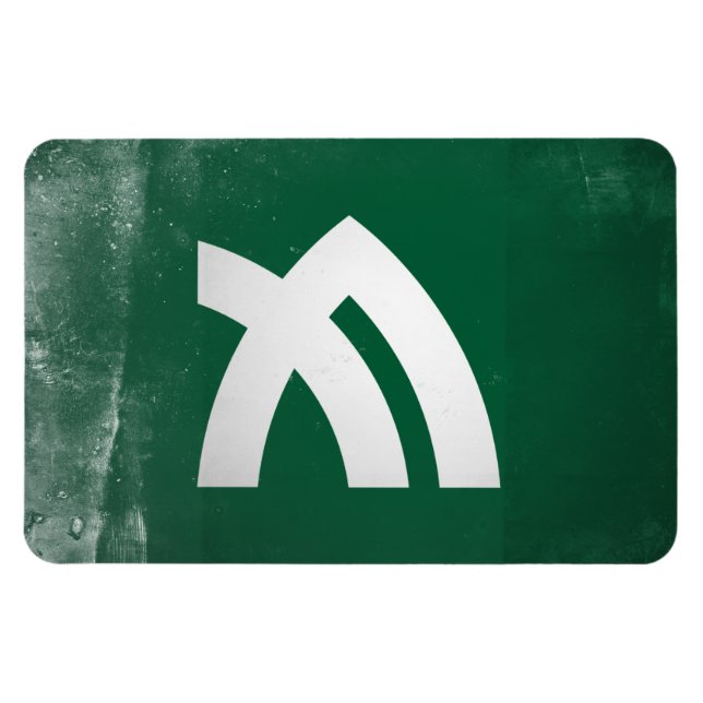 Kagawa prefecture magnet (Horisontell)