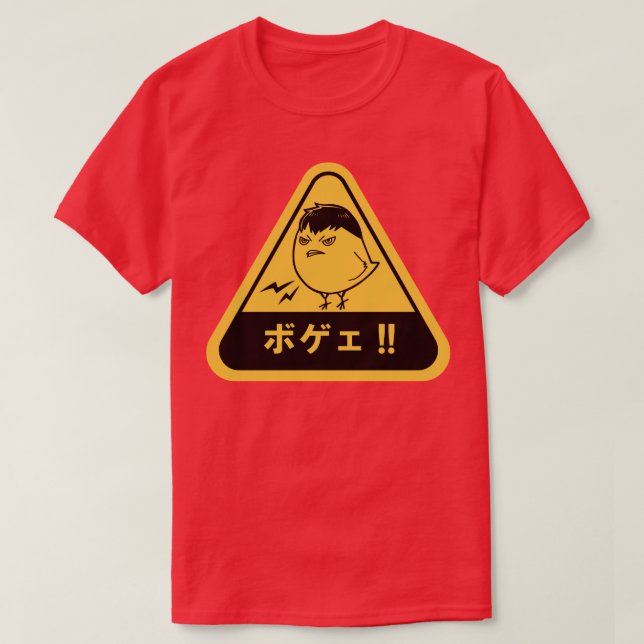 Kageyama Tobio Karasuno Haikyuu T Shirt (Design framsida)