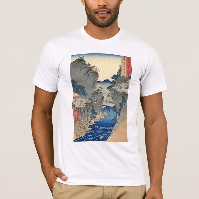 Kago Watashi Hida Tee (Framsida)