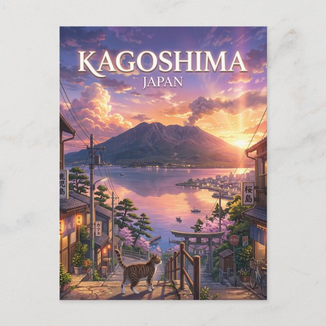 Kagoshima, Japan Vykort (Framsida)