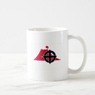Kagoshima Kaffemugg