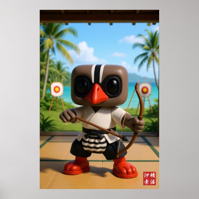 Kagu Tropical Kyudo Poster (Framsidan)