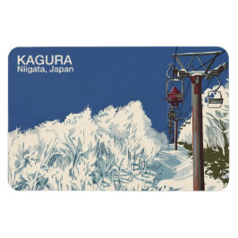 Kagura かぐら Niigata 新潟 1 - Kylskåpsmagnet Magnet