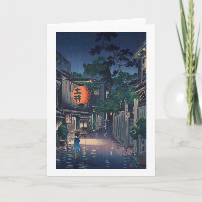 Kagurazaka i regnet, Tsuchiya Koitsu, Woodcut Kort (Framsida)