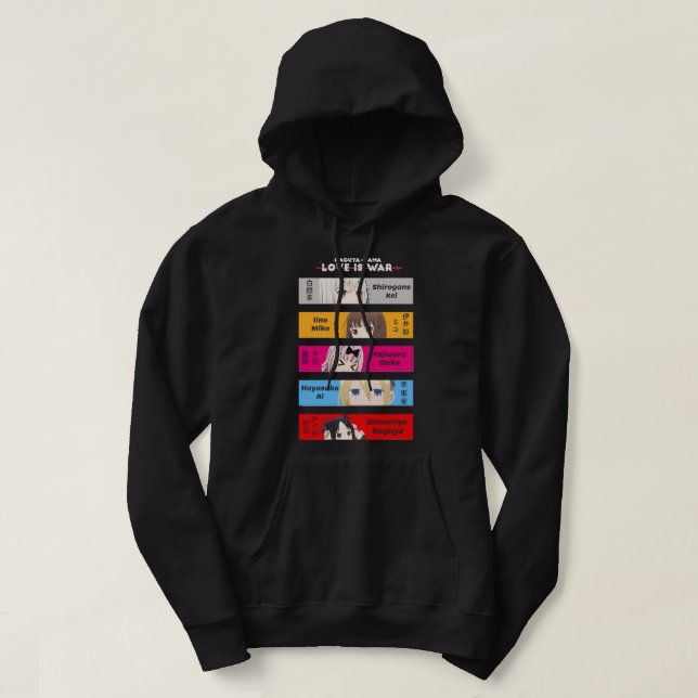 Kaguya sama Kärlek är Krig Ac ive Hoodie (Design framsida)