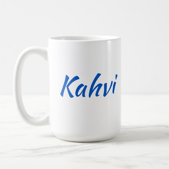 Kahvi Finska kaffet Mugg (15 oz) (Vänster)