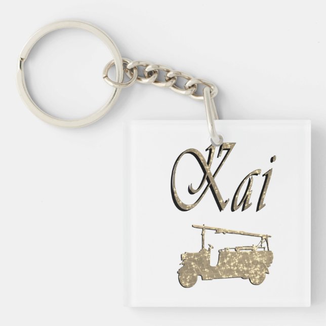 Kai Namn Med Brandbil,   (Framsidan)