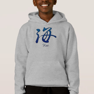 "Kai ", Tee Shirt