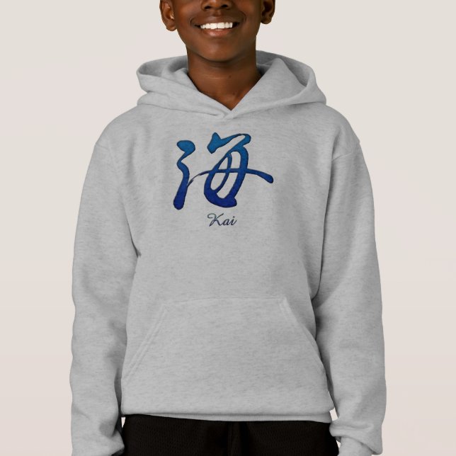"Kai ", Tee Shirt (Framsida)