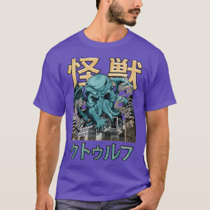 Kaiju Cthulhu Necronomicon Japansk monster Gift T Shirt