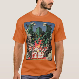 Kaiju Cthulhu Necronomicon Japansk Monster Kaijin T Shirt