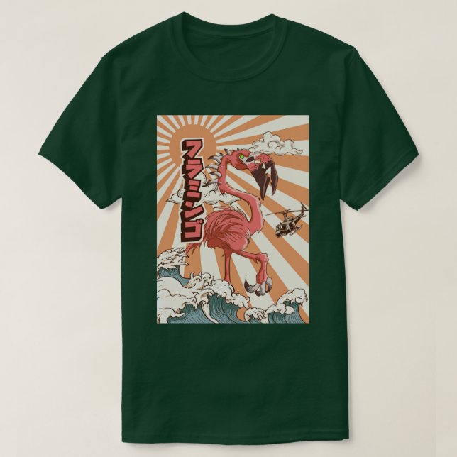 Kaiju Flamingo Japansk monster Gift1 T Shirt (Design framsida)