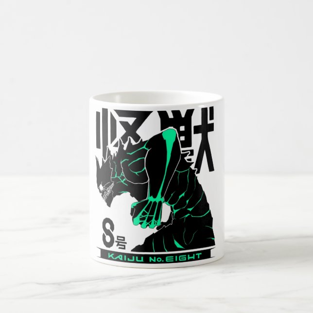 kaiju in u kaffemugg (Center)