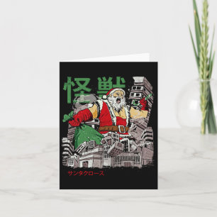 Kaiju Jultomten Japansk Anime Monster jul Kort