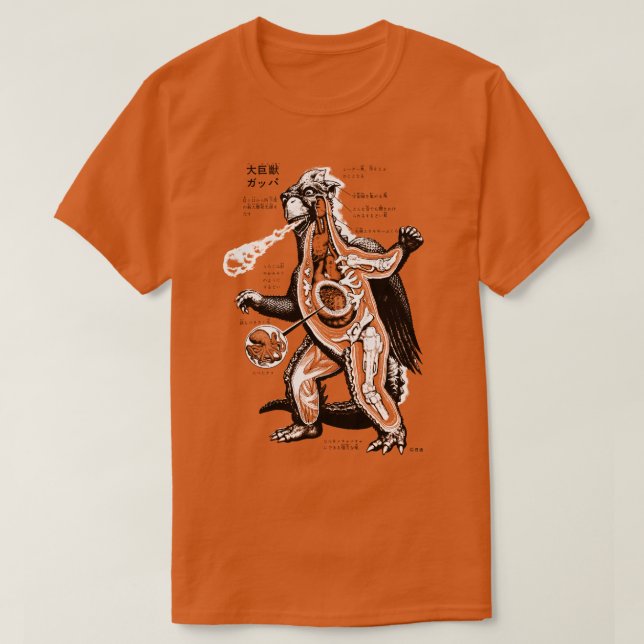 KAIJU KUNG T SHIRT (Design framsida)