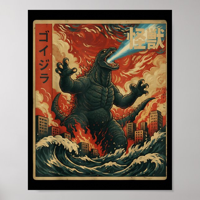Kaiju Monster Japansk Anime Vangogh Målning Konst Poster (Framsidan)