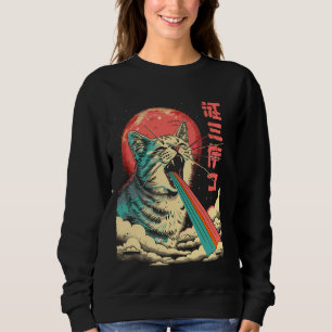 Kaiju Monster Japansk Art Legendary Sällsynt Cat R T Shirt