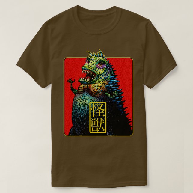 Kaiju T Shirt (Design framsida)