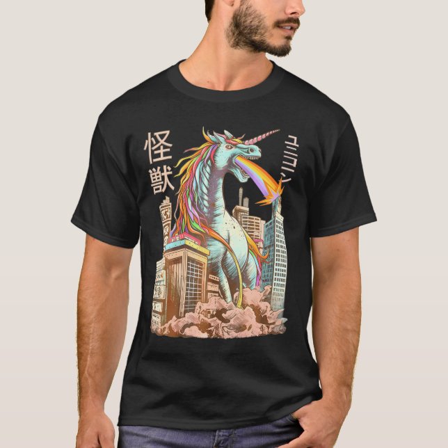 Kaiju Unicorn Japansk monster Unicorn Anime Manga T Shirt (Framsida)