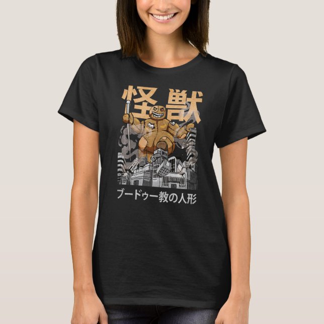 Kaiju Voodoo-docka Japansk odjur T Shirt (Framsida)