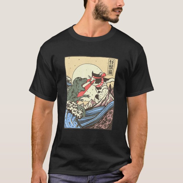 Kaiju Vs Cat T Shirt (Framsida)