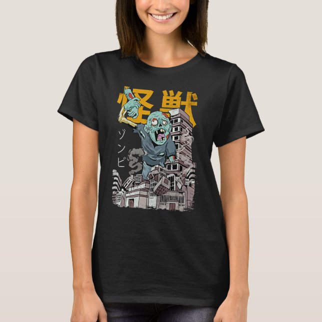 Kaiju Zombie Japansk monster Halloween T Shirt (Framsida)