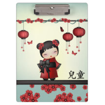 Kaiko Kokeshi "Child"