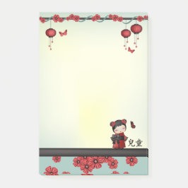 Kaiko Kokeshi "Child" Post-it Block