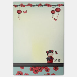 Kaiko Kokeshi "Child" Post-it Block
