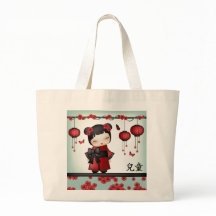 Kaiko the kokeshi "Child"