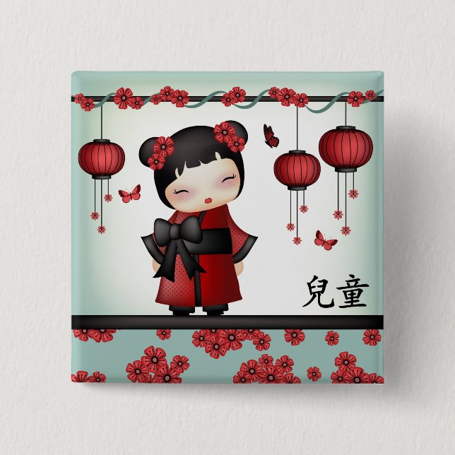 Kaiko the kokeshi "Child" Knapp (Framsida)