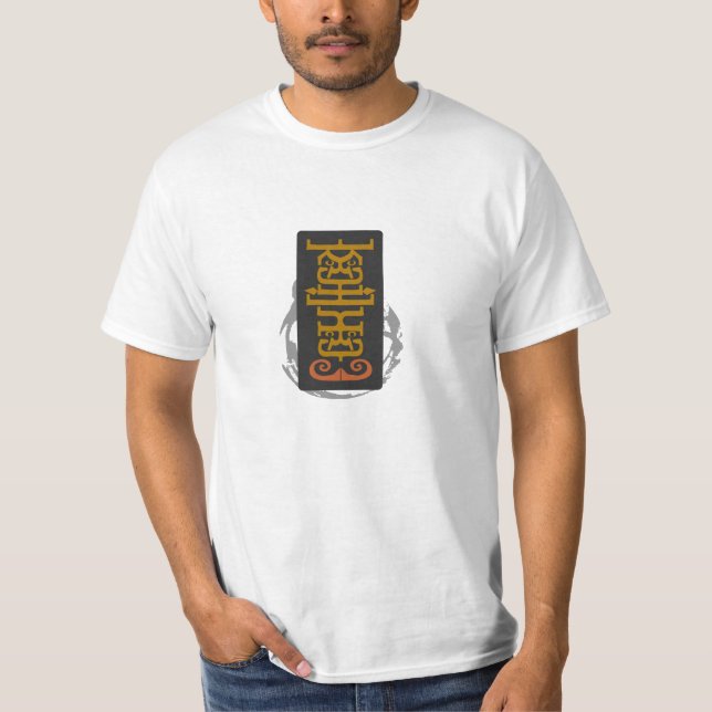 Kailua Tee (Framsida)