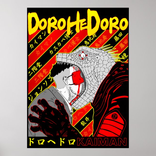 Kaiman Dorohedoro Poster (Framsidan)
