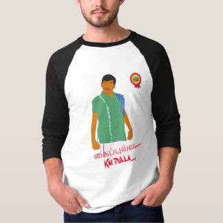 Kaipulla Vadivelu T Shirt