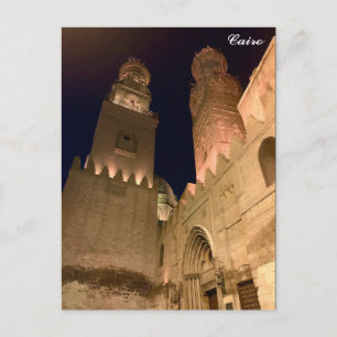 Kairo by Night Vykort
