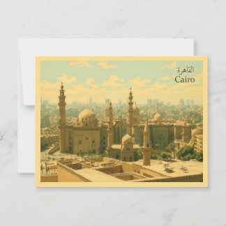Kairo - Egypten Vykort