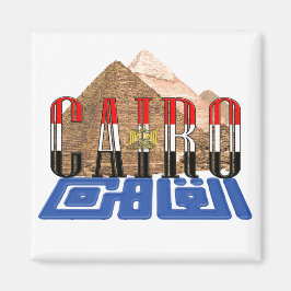 Kairo Egyptian Pyramids Magnet