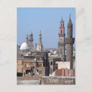 Kairo, gammal stad/Egypten Vykort