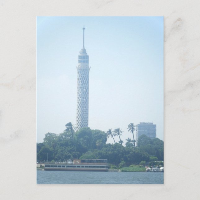 Kairo Vykort (Framsida)