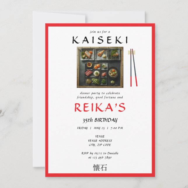 Kaiseki Japansk privat Chef Red Birthday Inbjudningar (Framsida)